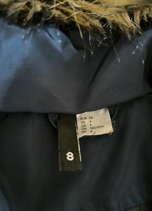 Тепла куртка 2