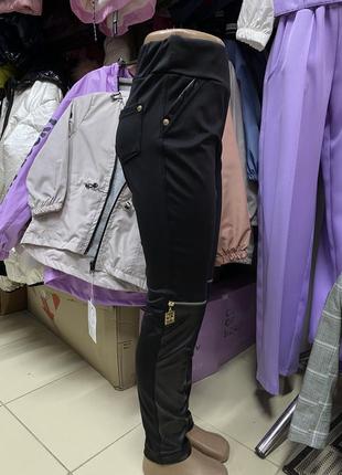 Лосины детские