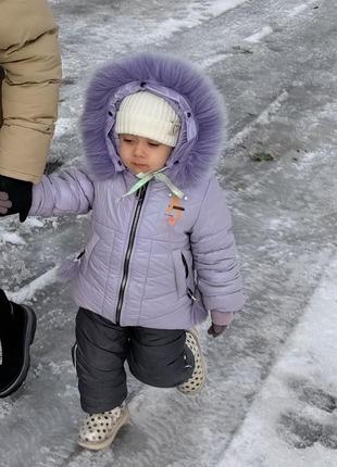 Комбінезон дитячий роздільний 86-96 см