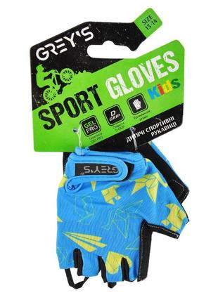 Велоперчатки детские grey's с короткими пальцами и гелевыми вставками, сине-черные (размер 13-14) gr1872 dm-11