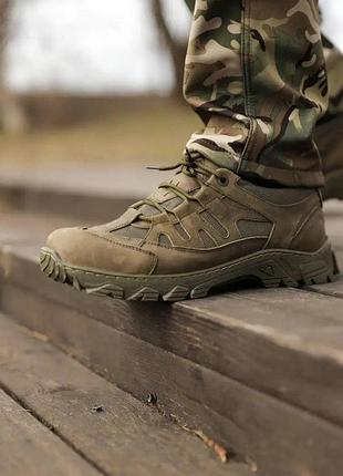 Кроссовки тактические "crazy" хаки демисезон