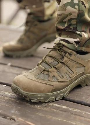 Кроссовки тактические "crazy" хаки демисезон