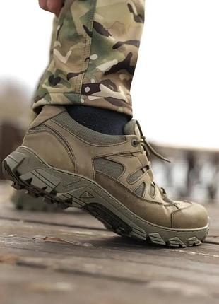 Кроссовки тактические "crazy" хаки демисезон