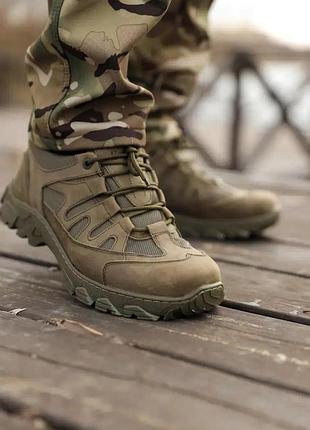 Кроссовки тактические "crazy" хаки демисезон
