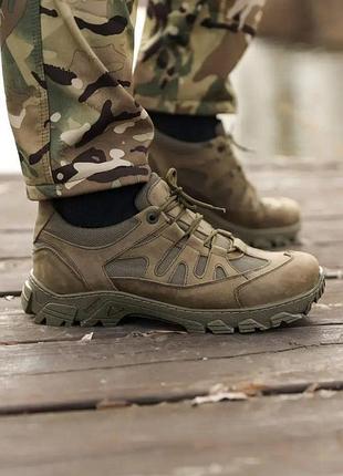 Кроссовки тактические "crazy" хаки демисезон