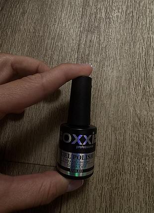 Oxxi gel polish база 10 мл гель