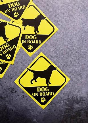 Вінілова наклейка на авто dog on board (собака в авто) 17,5х17,5 см