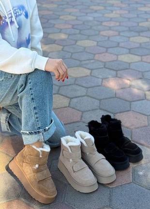 Угги женские черные натуральная замша на липучках