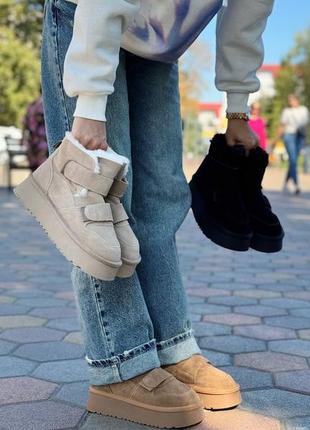 Угги женские черные натуральная замша на липучках