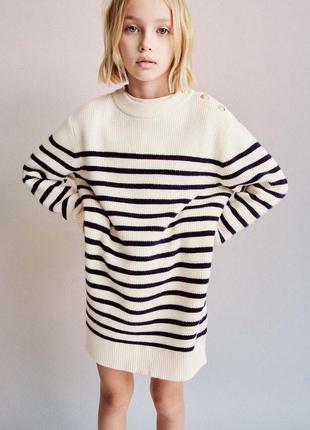 Трикотажний подовжений светр zara смугастий светр zara в’язана сукня в смужку zara плаття в полоску.