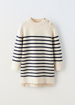 Трикотажный удлиненный свитер zara полосатый свитер zara вязаное платье в полоску zara...