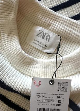 Трикотажный удлиненный свитер zara полосатый свитер zara вязаное платье в полоску zara...