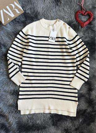 Трикотажный удлиненный свитер zara полосатый свитер zara вязаное платье в полоску zara...