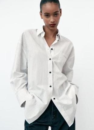 Рубашка оверсайз удлиненная в полоску zara
