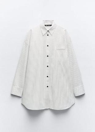 Сорочка оверсайз подовжена у смужку zara