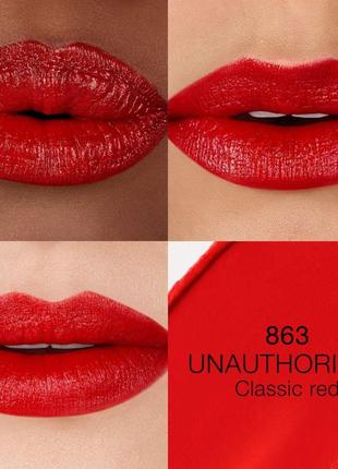 Розкішна зволожуюча класично червона помада nars unauthorized