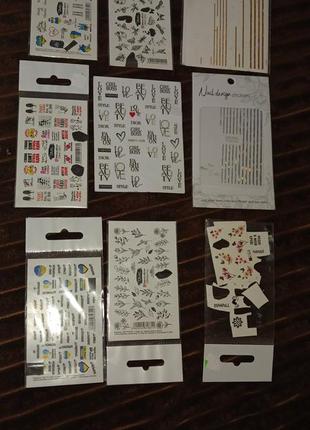 Наклейки на ногти