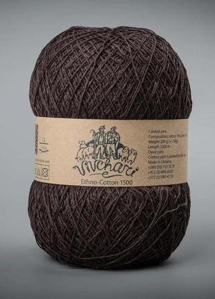 Пряжа (нитки для в'язання) vivchari ethno cotton (вівчарі етно-коттон), 200г,  1500m, 99001
