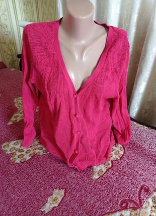 Кофта на пуговицах фирменная