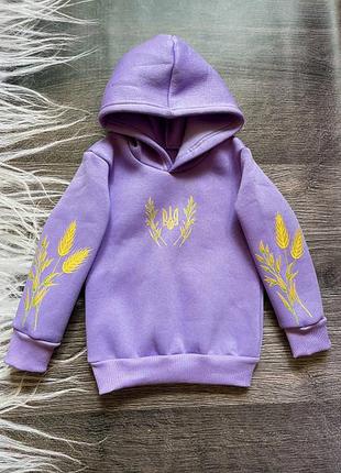 Стильное патриотическое худи для девочек 🇺🇦😍