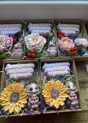 Подарунок для вчителя , вчительки , тренера , вихователя , виховательки, подарунок до дня вчителя.  подарунок. подарунки. подарунок на день вчителя.