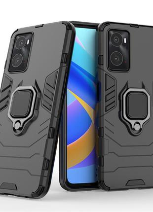 Чехол fiji ring для oppo a76 / a96 бронированный бампер с кольцом подставкой черный