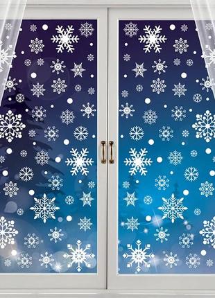 Интерьерная наклейка ng снежинки микс белые jd2301 (9 листов а4)