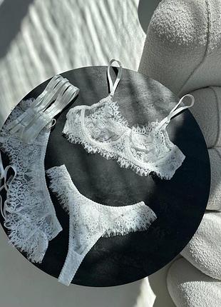 Комплект нижньої білизни 🤍