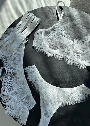 Комплект нижньої білизни 🤍