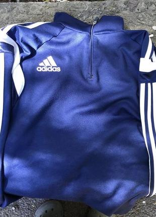 Adidas quarter zip climacool