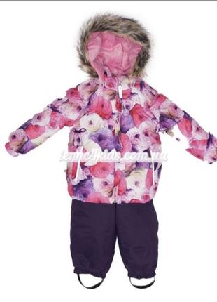 Зимовий костюм на дівчинку lenne ( куртка та полукомбенізон)