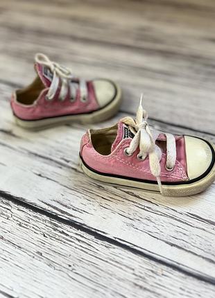 Конверты-массасины