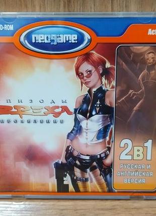 Диск для пк sin episodes emergence