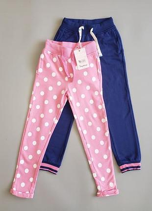 Набор брюк impidimpi для девочки