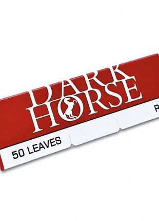 Умага для самокруток dark horse red