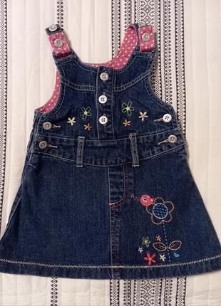 Сарафан джинсовый