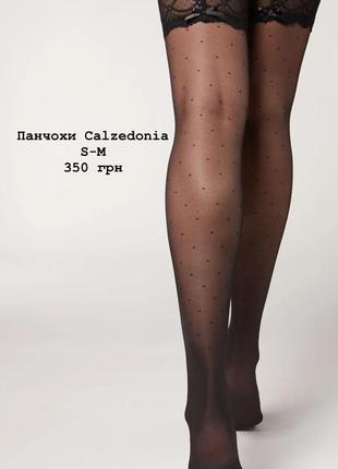 Чулки calzedonia