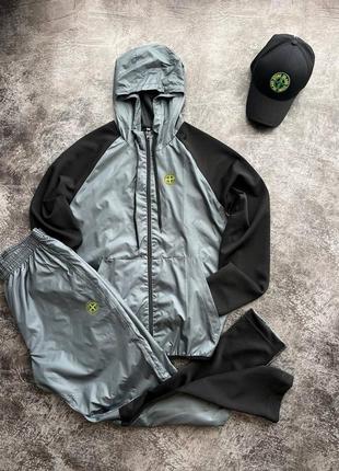 Мужской спортивный демисезонный костюм из плащевки stone island