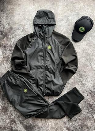 Мужской спортивный костюм из плащёвки stone island