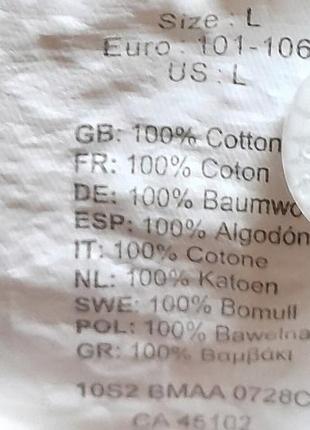 Сорочка bench