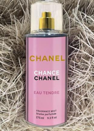 Парфюмированный спрей для тела chanel chance eau tendre 275 мл