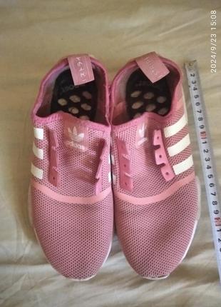 Спортивная обувь adidas недорого