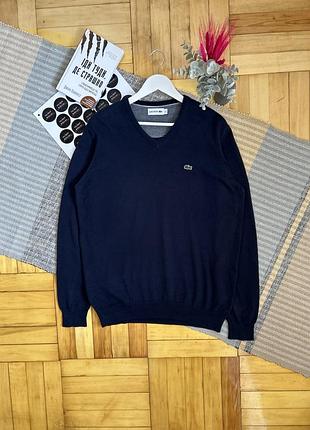 Кофта лакосте