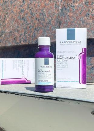 Сироватка pure niacinamide 10 la roche-posay ніацінамід