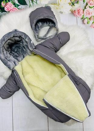 Комбінезон дитячий