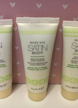 Міні набір для тіла тревел mary kay satin body set