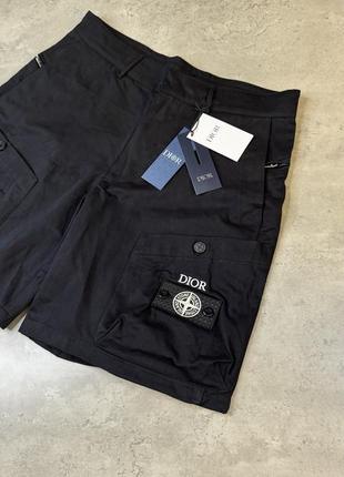 Шорти stone island x dior