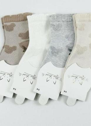 Носки дитячі