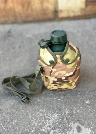 Армийская фляга с чехлом и ремнем мультикам