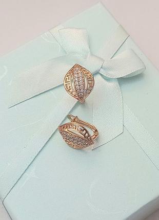 Серьги медицинское золото